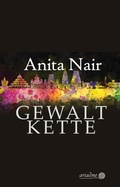 Cover: Gewaltkette - Argument Verlag mit Ariadne