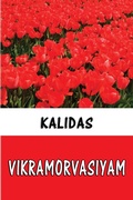 Cover: Vikramorvasiyam - Sai ePublications