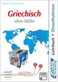 Abbildung von: ASSiMiL Griechisch ohne Mühe - Audio-Sprachkurs Plus - Niveau A1-B2 - ASSiMiL