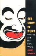Cover: See How it Runs - Currency Press Pty Ltd