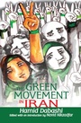 Cover: The Green Movement in Iran - Routledge
