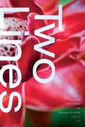 Cover: Two Lines 28 - Two Lines Press