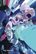 Cover: Voltron Legendary Defender Vol. 2 - Lion Forge