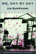 Cover: We, Day by Day - White Pine Press