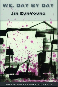 Enlarge image Cover: We, Day by Day - White Pine Press