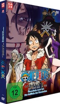 Cover: One Piece - TV Special: 3D2Y DVD - Crunchyroll