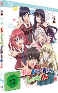 Abbildung von: Inou Battle Within Everyday Life - Blu-ray 2 - Crunchyroll