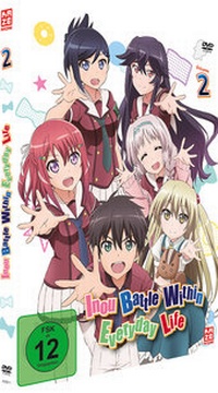 Abbildung von: Inou Battle Within Everyday Life - DVD 2 - Crunchyroll