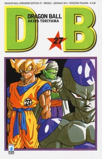 Abbildung von: Toriyama, A: Dragon Ball. Evergreen edition - Star Comics
