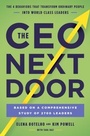 Cover: The CEO Next Door - Virgin Digital