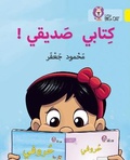 Cover: My book is my friend - Collins