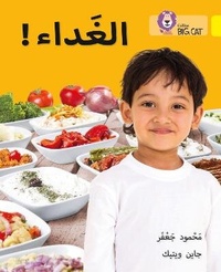 Enlarge image Cover: Dinner! - Collins