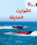 Cover: Super Boats - Collins