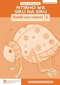 Cover: Ntirho wa Siku na Siku Swikili swa vutomi: Giredi 1: Buku ya Mudyondzisi - Maskew Miller Longman Pty.Ltd ,South Africa