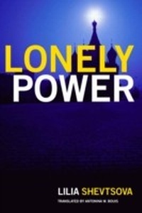 Enlarge image Cover: Lonely Power - Carnegie Endowment for International Peace