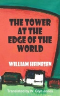 Cover: The Tower at the Edge of the World - Dedalus Ltd