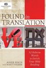 Cover: Found in Translation - Hachette Nashville