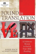 Cover: Found in Translation - Hachette Nashville