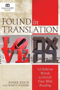 Enlarge image Cover: Found in Translation - Hachette Nashville