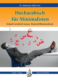 Abbildung von: Hocharabisch für Minimalisten - DIWAN