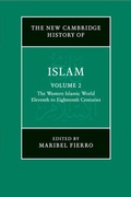 Cover: The New Cambridge History of Islam: Volume 2, The Western Islamic World, Eleventh to Eighteenth Centuries - Cambridge University Press