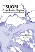 Cover: The SIJORI Cross-Border Region - ISEAS Publishing