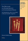 Cover: The Discourse on Gender Identity in Contemporary Russia - Georg Olms Verlag