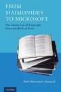 Bild: From Maimonides to Microsoft - Oxford University Press Inc