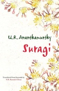 Cover: Suragi - OUP India