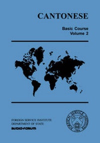 Enlarge image Cover: Cantonese Basic Course Vol. 2 - Mps Multimedia Inc. DBA Selectsoft