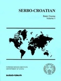 Cover: Serbo-Croatian Basic Course - Audio-Forum