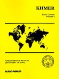 Cover: Khmer Basic Course - Audio-Forum