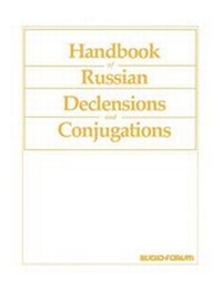 Enlarge image Cover: Handbook of Russian Declensions and Conjugations - Audio-Forum