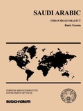 Cover: Saudi Arabic - Audio-Forum