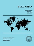 Cover: Bulgarian Basic Course Vol. 1 - Mps Multimedia Inc. DBA Selectsoft