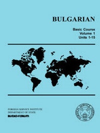 Enlarge image Cover: Bulgarian Basic Course Vol. 1 - Mps Multimedia Inc. DBA Selectsoft