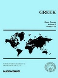 Cover: Greek Basic Course - Audio-Forum