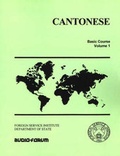 Cover: Cantonese - Audio-Forum