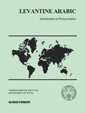Cover: Levantine Arabic - Mps Multimedia Inc. DBA Selectsoft