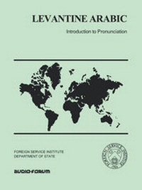 Enlarge image Cover: Levantine Arabic - Mps Multimedia Inc. DBA Selectsoft