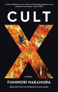 Cover: Cult X - Soho Crime