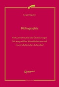 Cover: Bibliographie - Aschendorff