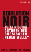 Cover: Revolution Noir - Suhrkamp