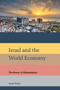 Cover: Israel and the World Economy - MIT Press