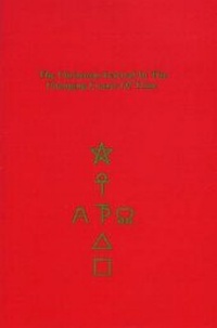 Enlarge image Cover: Christmas Festival in the Changing Course of Time - SteinerBooks, Inc