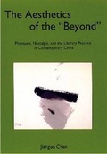 Cover: The Aesthetics of the Beyond - University of Delaware Press