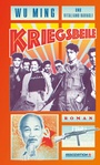 Cover: Kriegsbeile - Assoziation A
