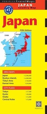 Abbildung von: Japan Travel Map - Periplus Editions (Hong Kong) Ltd