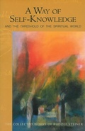 Cover: A Way of Self-Knowledge - SteinerBooks, Inc