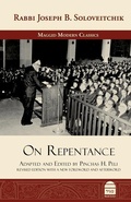 Cover: On Repentance - Toby Press LLC, The